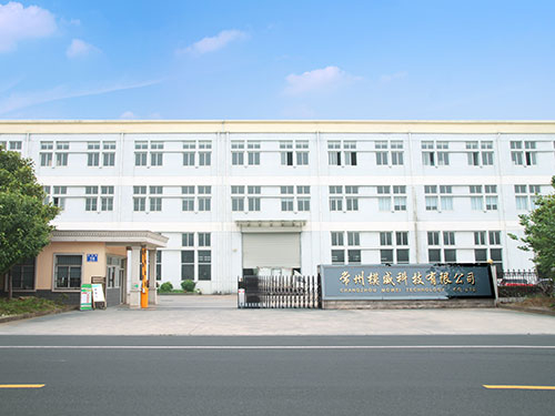 企業(yè)環(huán)境